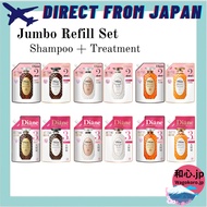 Diane DX Shampoo & Treatment Jumbo Refill Set (Extra Damage Repair / Extra Shine / Extra Straight) –