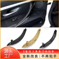 Handle Inner Armrest Door Handle Suitable for Interior Pull Handle Door Interior BMW3Department F354