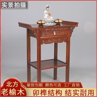 Solid Wood Altar Buddha Shrine Household Altar Incense Burner Table Economical Chinese Buddha Niche Altar God of Wealth