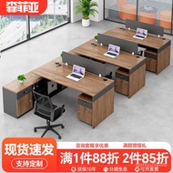 KY-JD bag /森菲亚 办公桌椅组合财务办公桌办公室职员工位简约现代办公家具4人卡座 LGKU
