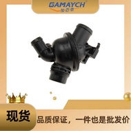 11538671514 Thermostat Suitable for BMW BMW 7 F01 F02 F03 F04 N55 B30