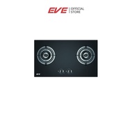EVE เตาแก๊ส 2 หัว แบบฝัง เตาแก๊สรุ่น FURY 2B แถมฟรี ตะแกรงรองภาชนะ