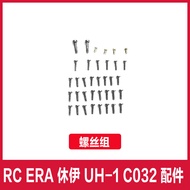 RC ERA Remote Control Era C032 Huey Simulation Helicopter Original Parts List Battery Case Rotor