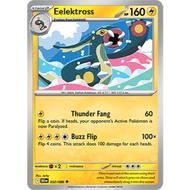 [Pokemon TCG] Eelektross Card - Black Bolt Elite Trainer Box (ETB)