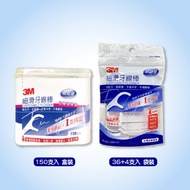 [3M] 36 Smooth Floss Sticks+4 Sticks (DF01P) 150 Dental Floss Comes With Portable Box Ultra-Fine Non