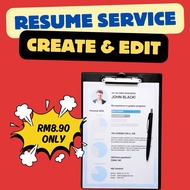 Service Create Resume & Edit