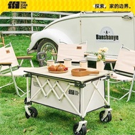 Explorer Camper Trolley Outdoor Trolley Camp Trolley Foldable Camping Trailer Trolley Gather Small Trolley