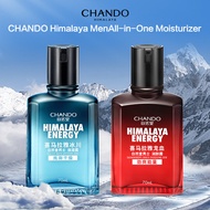 CHANDO Himalaya 自然堂 Men All-in-one Moisturizer 70mL Glacier Water Hydrate Dry Skin /Daemonorops Draco Refresh Dull Skin