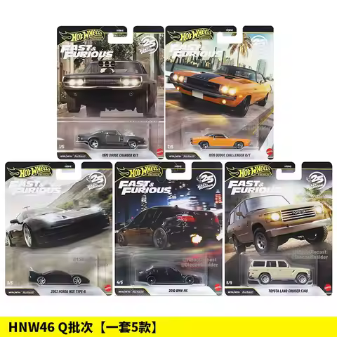 Hot Wheels Car Culture Q Batch Fast & Furious Dodge Charger Challenger Honda NSX BMW M5 Toyota Land 