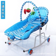 Kerusi Goyang Bayi Kerusi Menenangkan Katil Goyang Kanak-kanak Kerusi Goyang Bayi Kerusi Goyang Buai