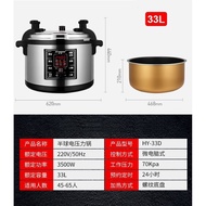 Malaysia 26L / 33L Air Pressure Cooker Electric Digital Cooker Non-stick Inner Pot Rice Cooker Steam