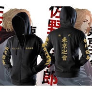 Jaket Hoodie Anime Tokyo Revengers Manji Gold Size L XL XXL