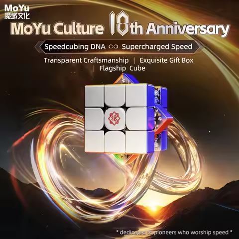 MoYu Super Weilong V2 18th Anniversary Cube Magnetic Magic Speed Cube Children Gift Puzzle Toys