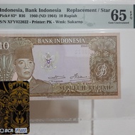 PMG65 EPQ 10 Rupiah 1960 Soekarno Pengganti Replacement Star Repeater