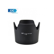 JJC LH-36 Lens Hood for Nikon AF-S VR Zoom 70-300mm f/4.5-5.6G IF-ED Lens -HB-36