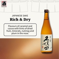 Kubota Senjyu Ginjyo Sake (300ml/720ml/1.8ltr)