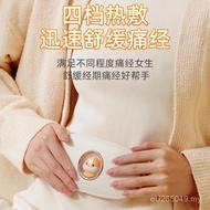 Feeling Give Practical Wife Anniversary Girls Anniversary Give Girlfriend Birthday Gifts Christmas G