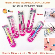 [ TAM TAM ]-Pentel 0.2mm Mechanical Pencil, Pentel Orenz Mechanical Pencil 0.2mm-