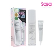 VT Tx-toning Essence 1000 shot(30ml + 15ml)