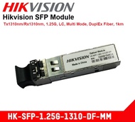 Hikvision HK-SFP-1.25G-1310-DF-MM Hikvision SFP Module - Hikvision Optical Module