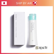 Fancl Facial Washing Powder 50g