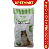 APRO IQ Formula Adult Dog Grains 20kg – Full Nutritious Dog Food, Rich in DHA & Fiber - KPETMART
