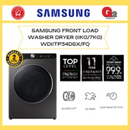 Samsung (Ready Stock+Authorised Dealer) Front Load Washer Dryer (11kg/7kg) WD-11TP34DSX/FQ - Samsung