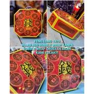 Hio Circle Incense/ Circle 8 Coins 2868 - Ong Lai Pineapple