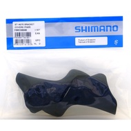 Shimano Tourney ST-A070 3x7 Speed 2x7 Black Grip Cover HOOD