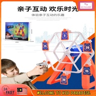 Kids Toys Rotating Shoot Target Shooting Target Aim Launch Score Blast