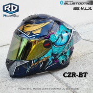หมวกกันน็อคเต็มใบหุ้มคาง RD รุ่น CZR BT ลายใหม่ ! รองรับการติดบลูทูธ ถอดซักได้ ฟรีถุงผ้า แถมชิว อีก