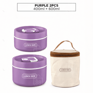 Pro88 - Stainless Steel Lunch Box Bento Box with Insulated Bag