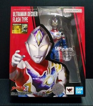 全新 bandai SHF ULTRAMAN 咸蛋超人 鹹蛋 閃光型態 Decker Flash Type figure