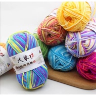 5ply Yarn(Mix) Crochet Knitting Yarn 5 Ply Milk Cotton Benang Kait