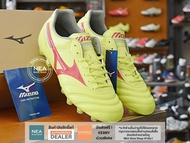 [ลิขสิทธิ์แท้] MIZUNO Morelia Neo II Pro รองเท้าฟุตบอล สตั๊ด มิซูโน่ แท้