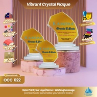 OCC 022 AWARD CRYSTAL PLAQUE