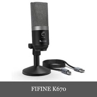 FIFINE K670 USBマイク