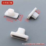 Tin Cabinet Door Magnetic Door Touch Shoe Cabinet Cabinet Bookcase Strong Magnetic Steel Cabinet Str