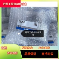 SMC Vacuum Valve XYA/XMA-16/25/40/50/63/80D/A/F/G/J/K/L/M-H0-M9