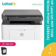 HP LaserJet MFP 135W Wireless Printer [4ZB83A]