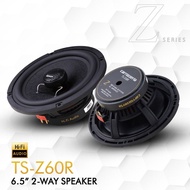 Carrozzeria TS-Z60R 6.5”2 WAY SPEAKER HP 2 VOIES 6.5”  Perodua/Proton/Toyota/Honda/Nissan/Mitsubishi Car Speaker