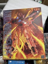 全新 模創模型 魔動王 地隱俠