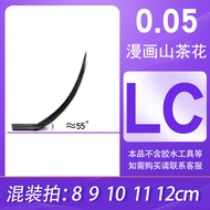GIDELL | LC Fox Style Camellia Manga Look False Lashes