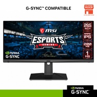 NVIDIA® Gaming Monitor MSI Optix MAG301RF G-SYNC™ Compatible (30inch)