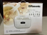 Rasonic迷你燉盅