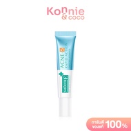 Smooth E Acne Hydrogel 10g สมูทอี เจลแต้มสิวอักเสบ