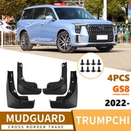 Suitable for Chuanqi Trumpchi GS8 2022-2025 Hybrid Version Car Mudguard Leather Foreign Trade