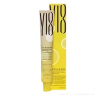Y18 hair salon high quality hair dye creamY18发廊高品质染发膏