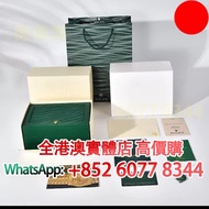 rolex錶盒，勞力士錶盒，盒子，錶盒 手錶盒，配件（說明書，錶帶，錶格，出世紙，保卡）包裝盒，首飾盒，，勞力士（rolex），愛馬仕，百達翡麗（PP），江詩丹頓（VC）高富鉑富斯,梵克雅寶，fpj錶