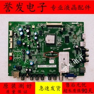 TCL L43E5000E/L43E5020E TV Motherboard 40-MT01E0-MAE2XG with Screen